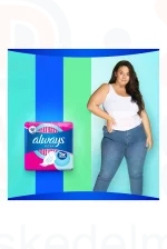 Always egészségügyi betét Duo Ultra Super 16 db Kép